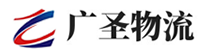 广州到巴州区物流公司
